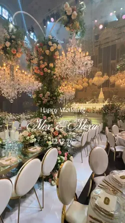 Wedding Aesthetic