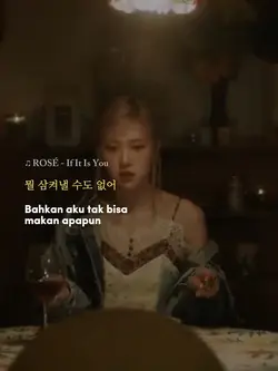 ROSÉ - If It Is You