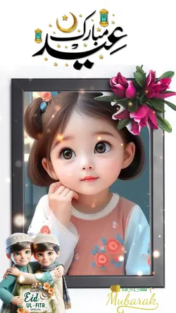 Eid Mubarak template