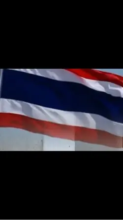 ไทย