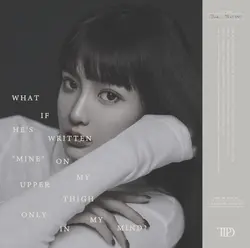 Guilty As Sin? Lyric