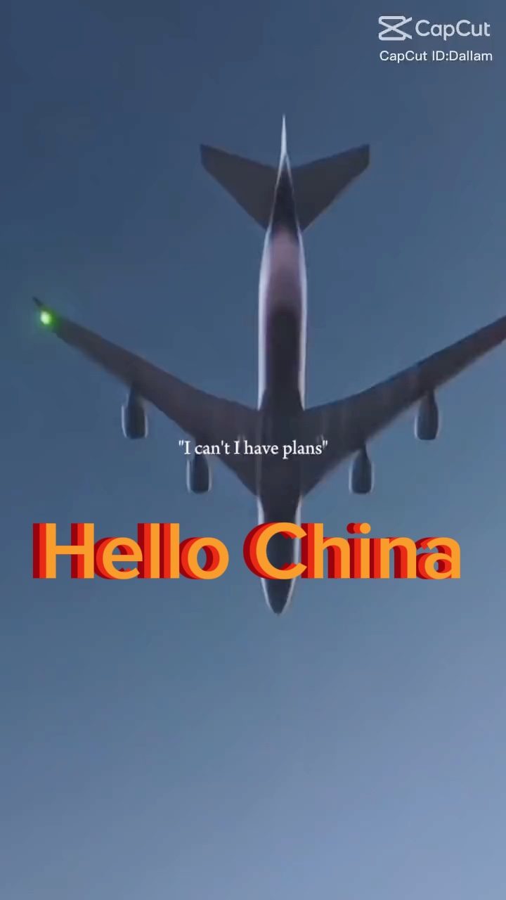Halo Cina