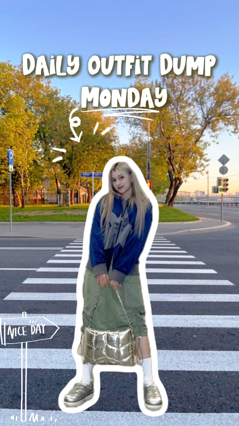 DAILY OUTFIT DUMP 