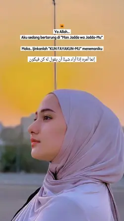 aku sedang bertarung