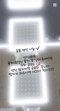 !!!!!!!!사용
