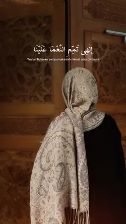 Ilahi tammimi 