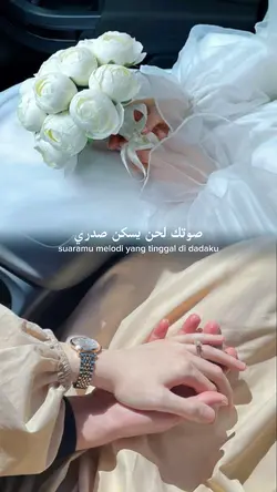 nur al hob