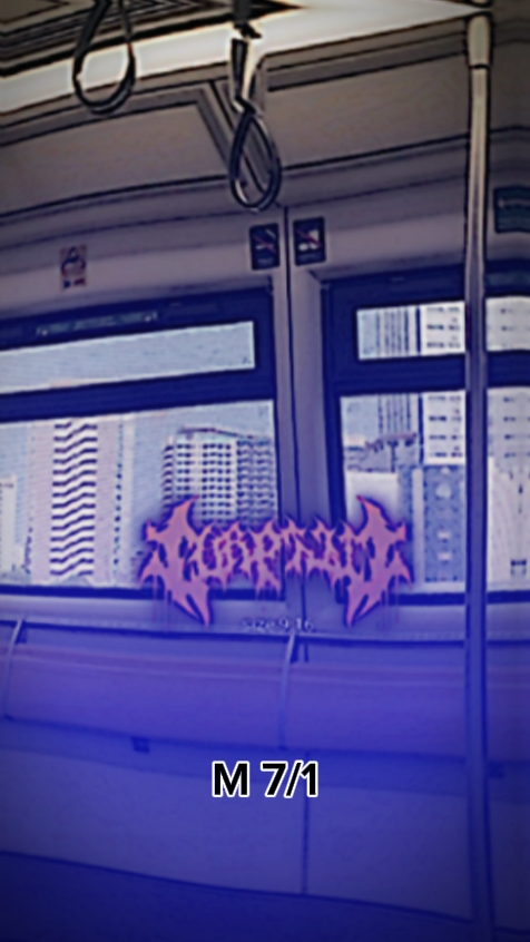 ตัวตึง M7/1