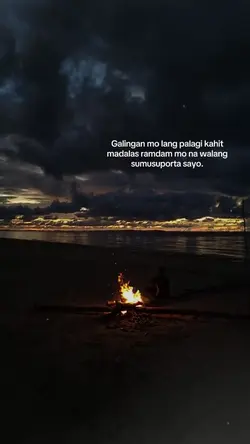 Galingan mo lang