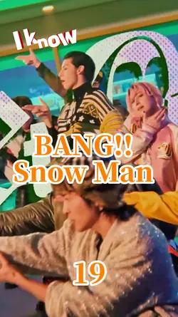 BANG!!/Snow Man