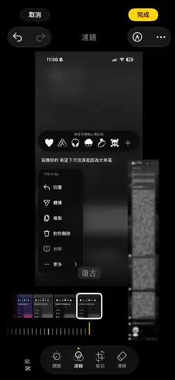 一張照片