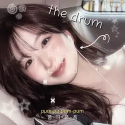 the drum