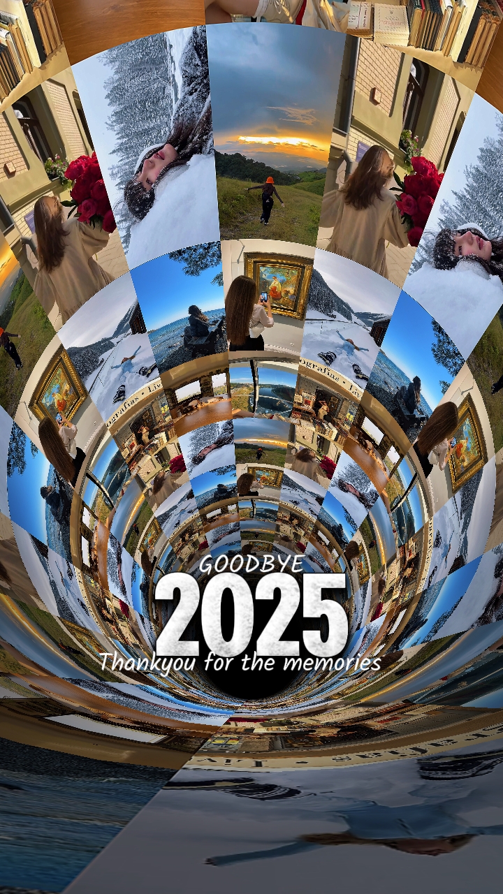 Dankeschön 2025