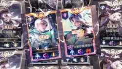 《房間》