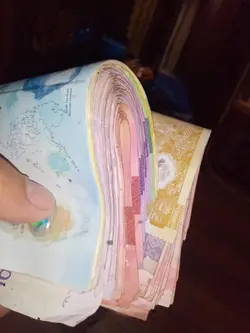 money first