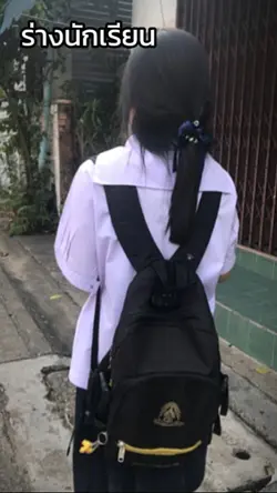 นักเรียนvsนักล่า
