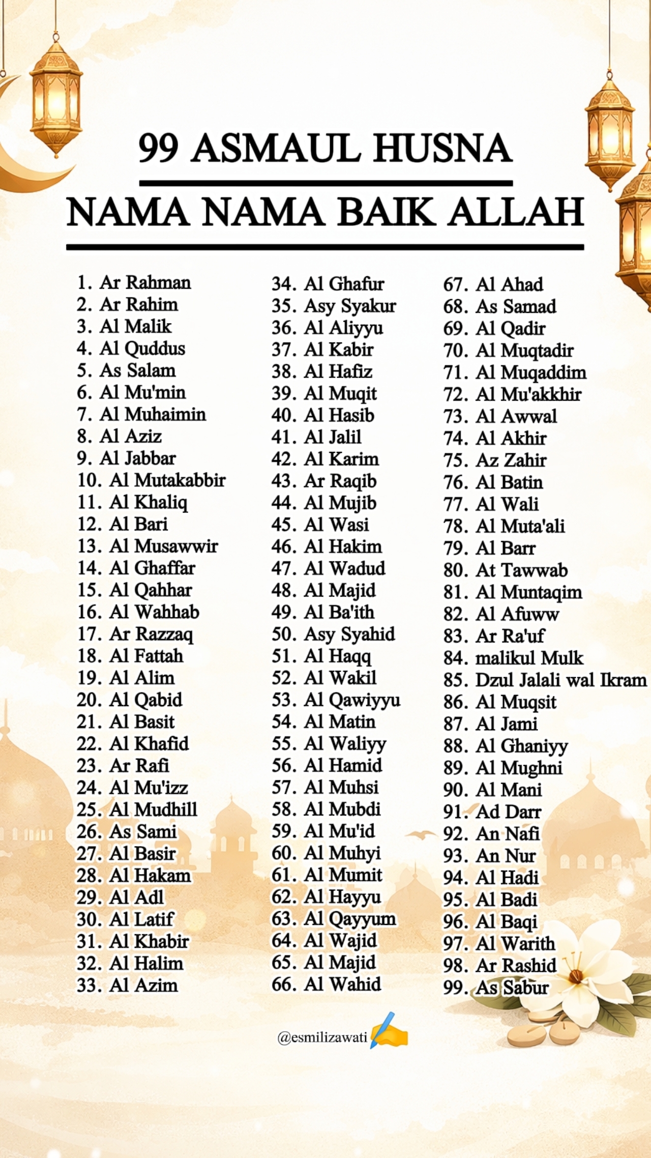 ASMAUL HUSNA