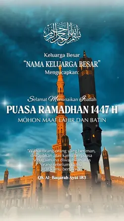 Ucapan Ramadhan
