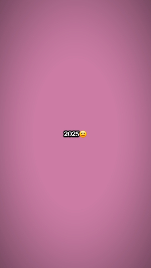 2025-2026