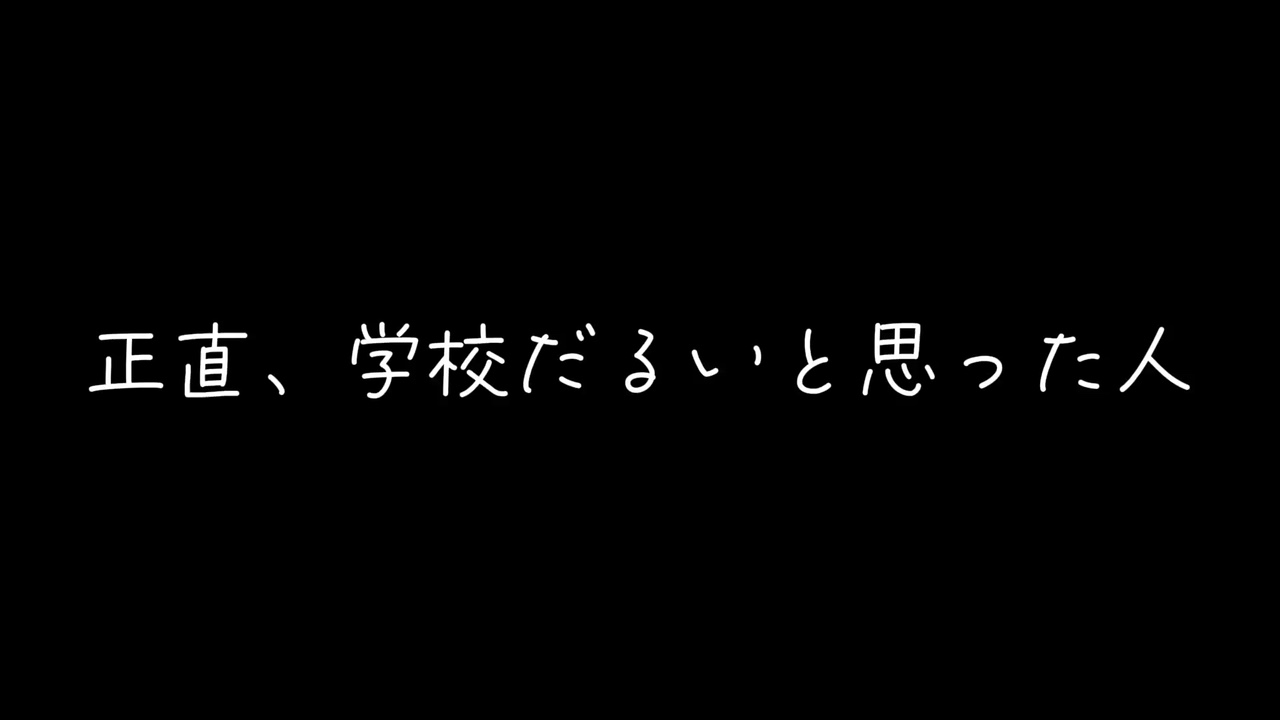 怒らないから言いなさい