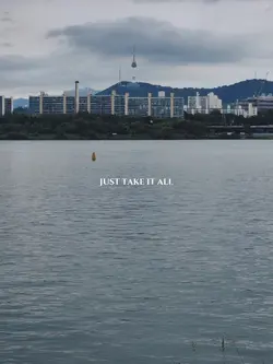 With You - Our Blues