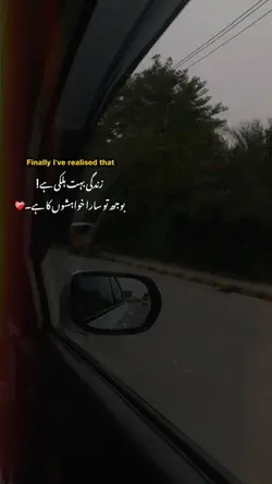 Finally ❤️‍🩹