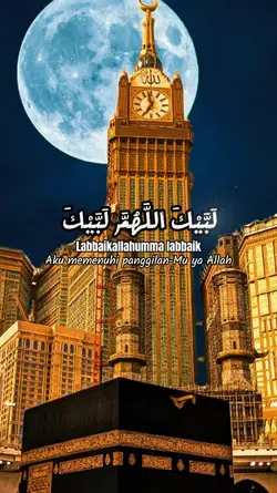Labbaikallahumma