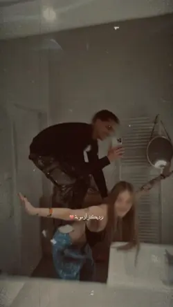 ❤️‍🔥🫣 نزدیک تر از مو  