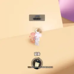 조금의 우울전시