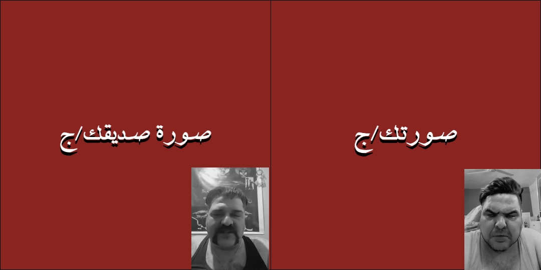 احنه ناس فاشلين هههه