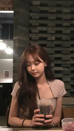 술한잔했어