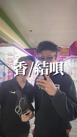 12枚