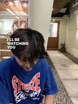 i’ll be watching u