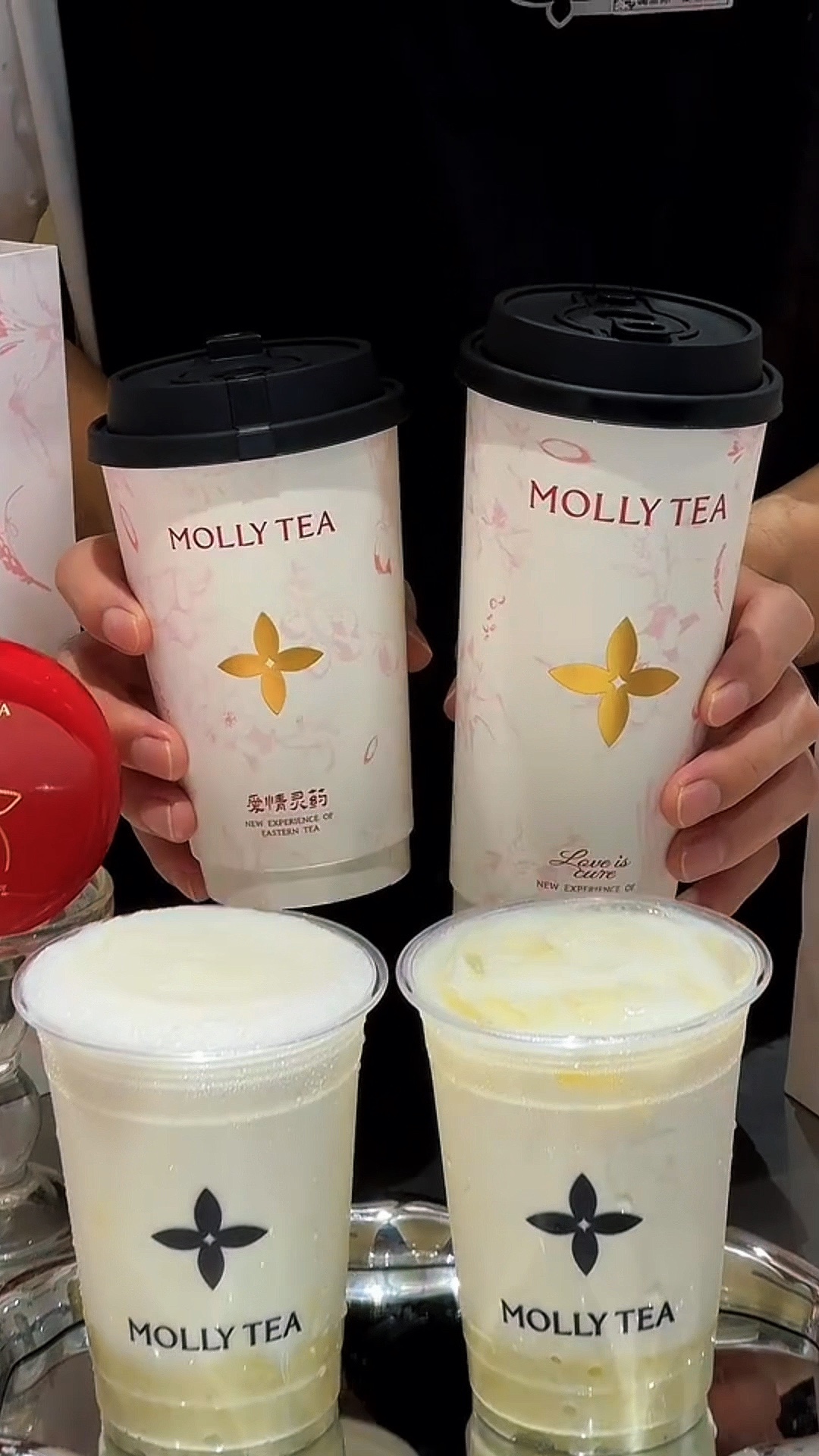 milk tea