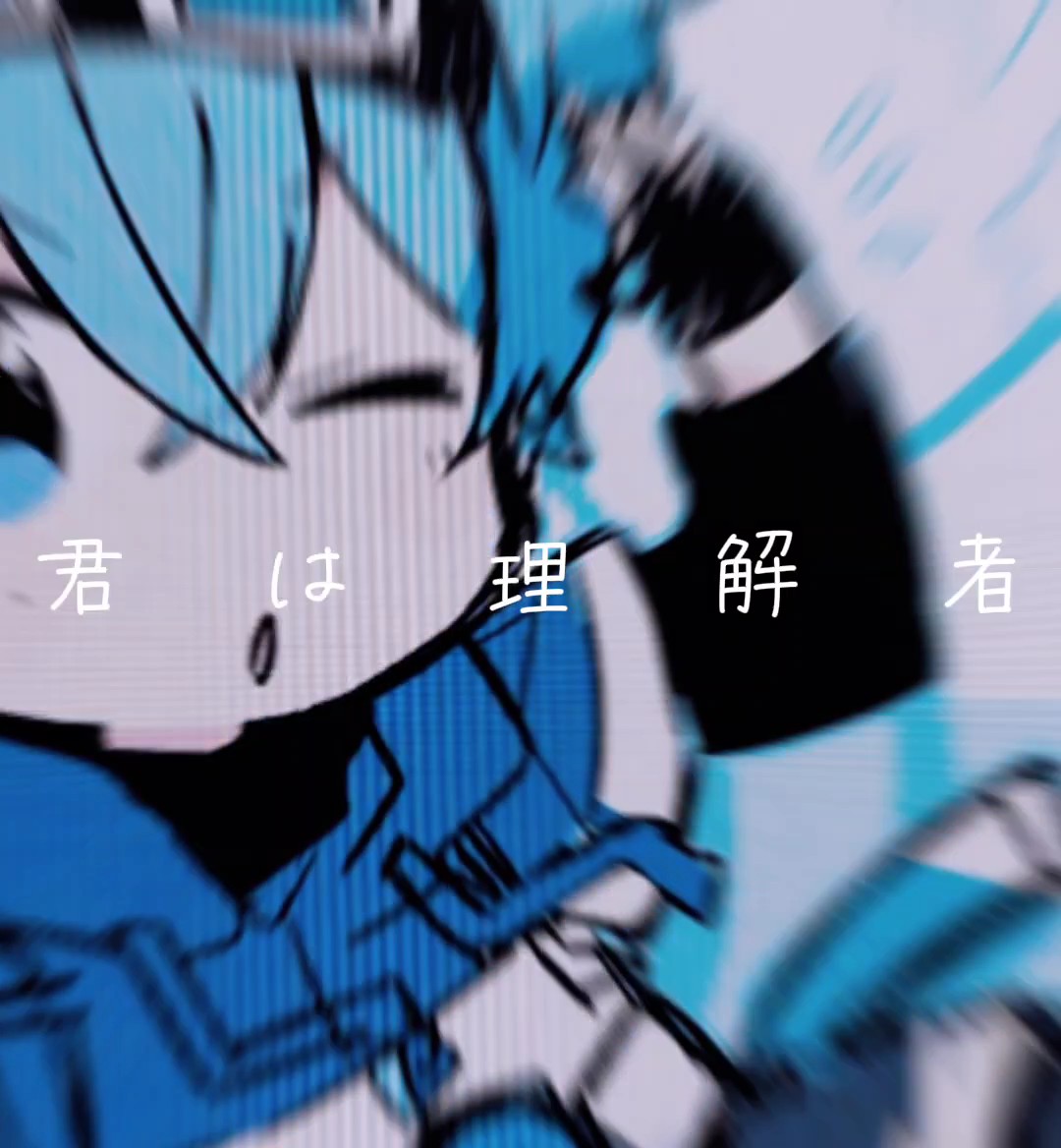 何も分かってないよ𓂃 𓈒𓏸◌