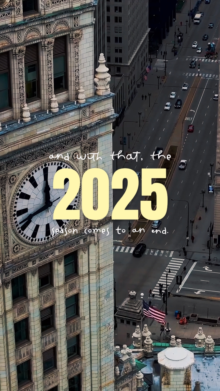 2025년 끝
