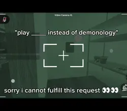 idk
