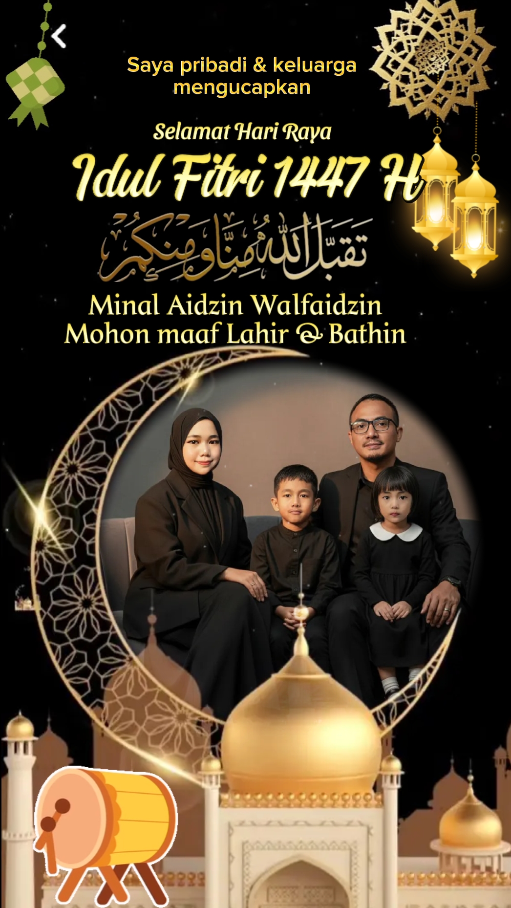 selamat hari raya