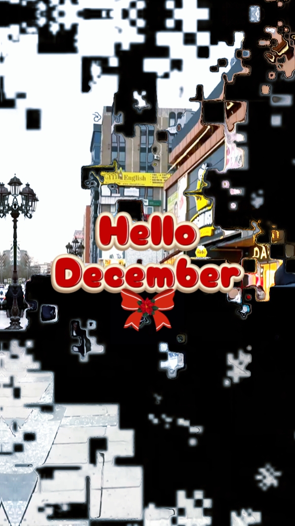 Hola diciembre