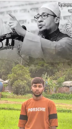 নিজে কে পরিবর্তন করো