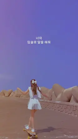 slowmo