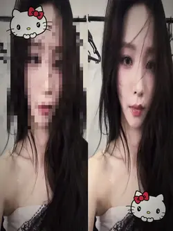 kittyrina