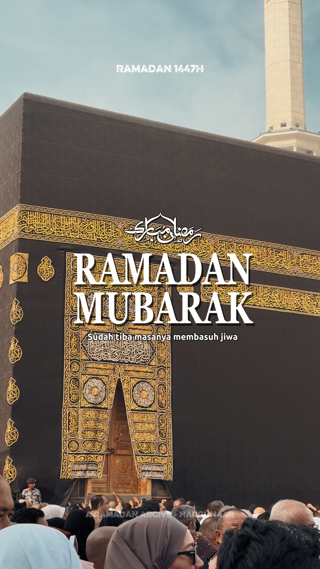 Ramadhan Mubarak