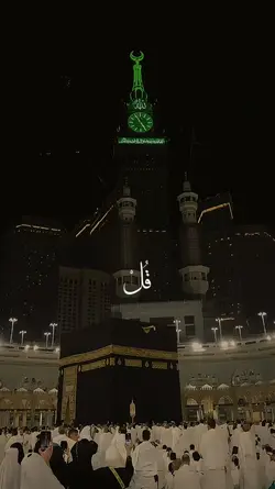 Surah An-Nas