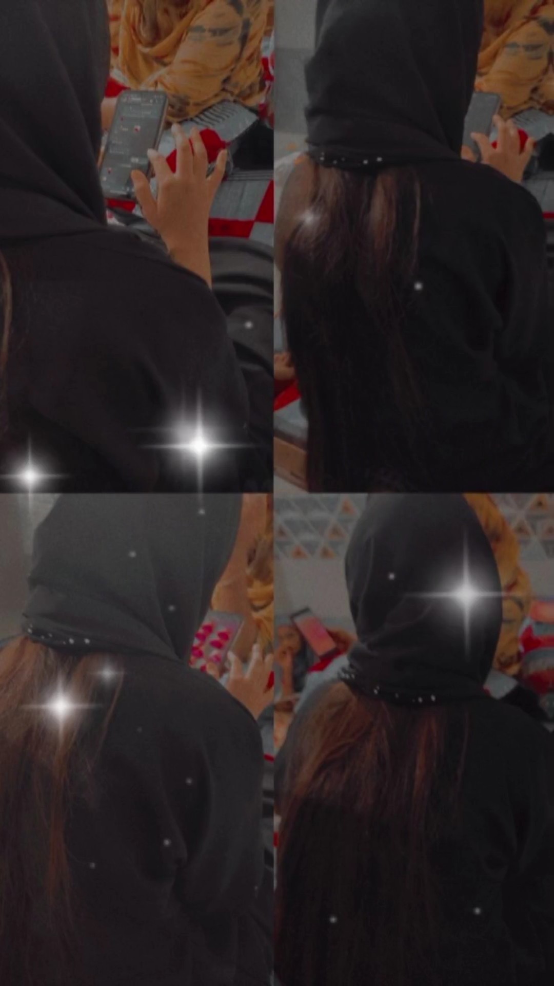 نگاہوں میں تیرے 