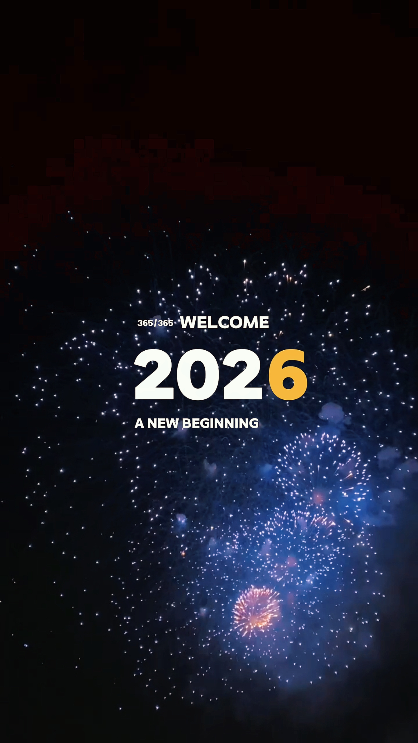 안녕 2025