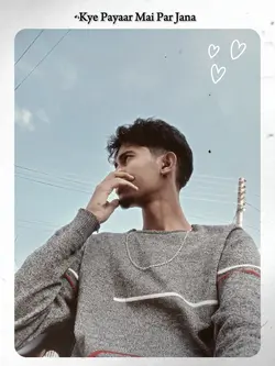 kye pyr mai par jana