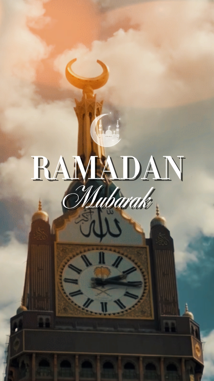 Ramadhan 2026