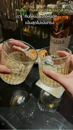 แก้ข้อความเปลี่ยนรูปได้