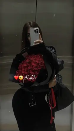 در انتظار تو ام🦋🤍